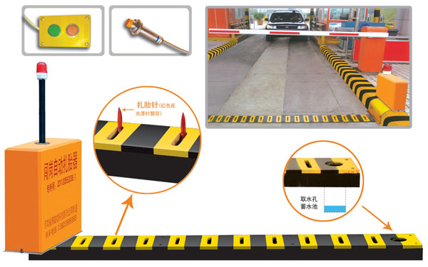 邯郸复兴区V5 嵌入式闯岗自动扎胎器（阻车器）